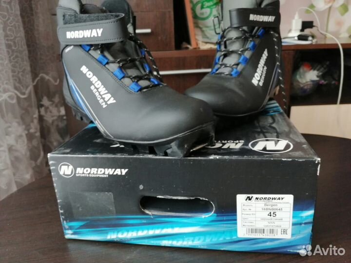 Беговые лыжи