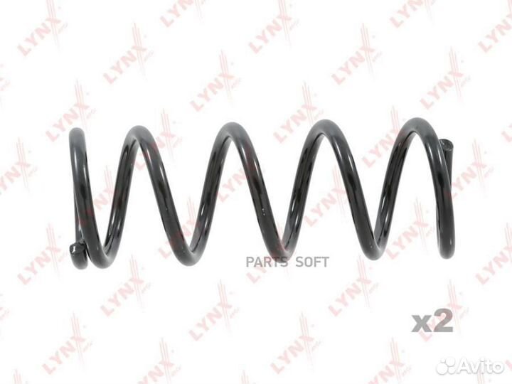 Lynxauto SC2523 Пружина подвески зад прав/лев