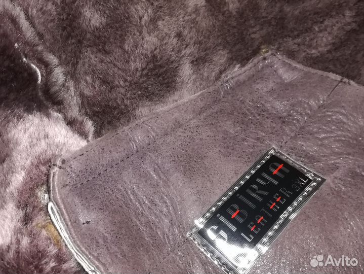 Дубленка натуральная