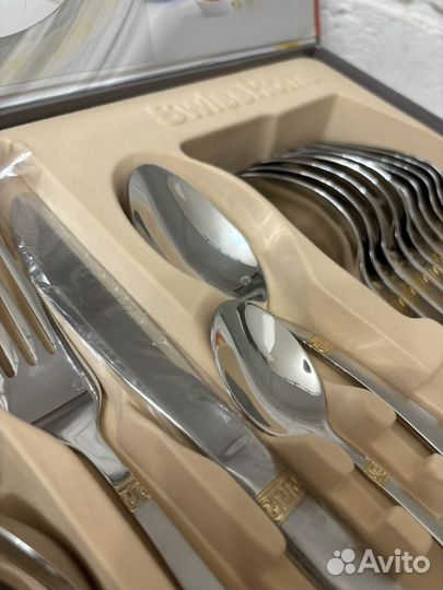 Набор столовых приборов