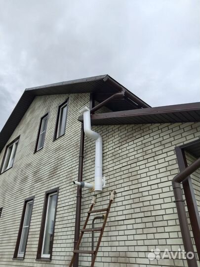 Мастер на час