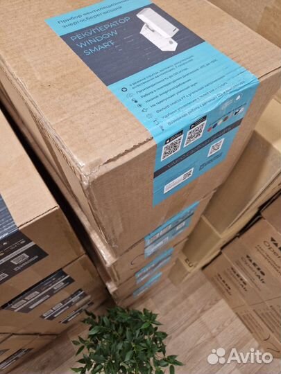 Vakio Window Smart (Рекуператор)