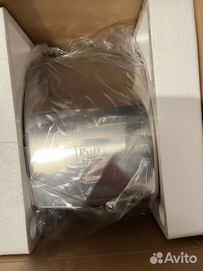 Сушитель для рук