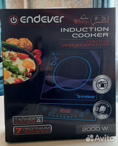 Индукционная плитка новая
