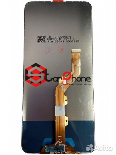Дисплей + тачскрин Tecno Camon 15 pro