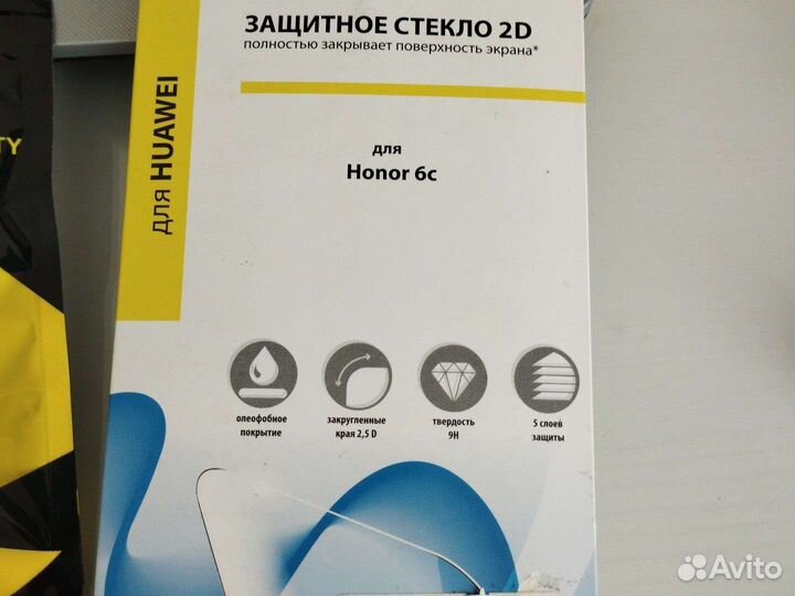 Аксессуары для телефонов