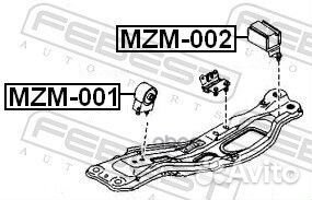 Подушка двигателя передняя (mazda 626 GE 1991-1