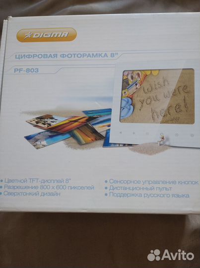 Фоторамка цифровая PF 803 Digma