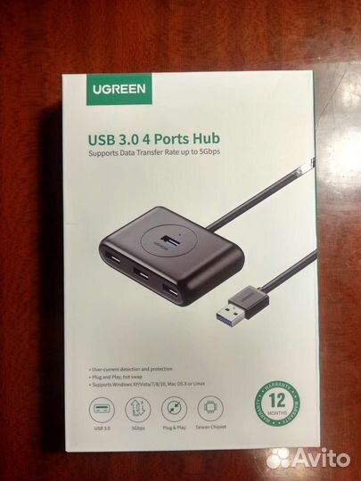 USB Hub Ugreen