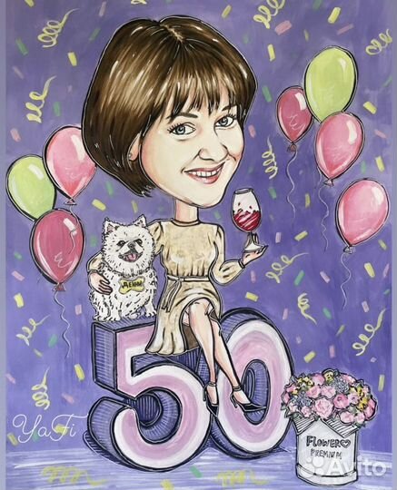 Шарж по фото (акварель)