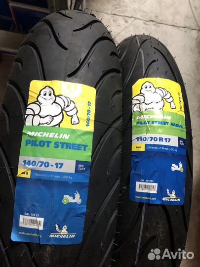 Michelin pilot street radial 110/70R17 + 140/70R17