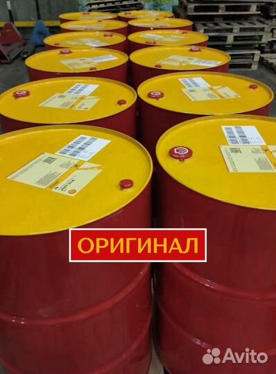 Моторное масло Shell Rimula R4X 15W-40 для дизельных двигателей