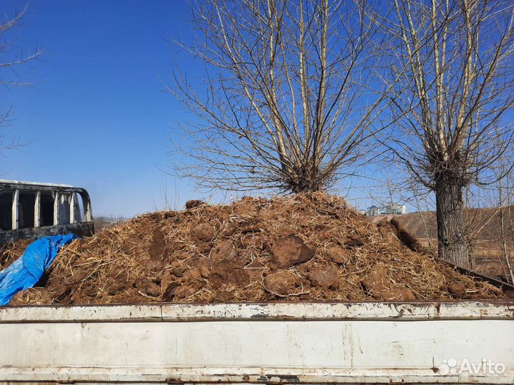 Навоз сдоставкой