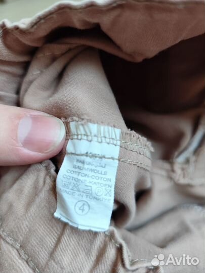 Костюм детский 92-98