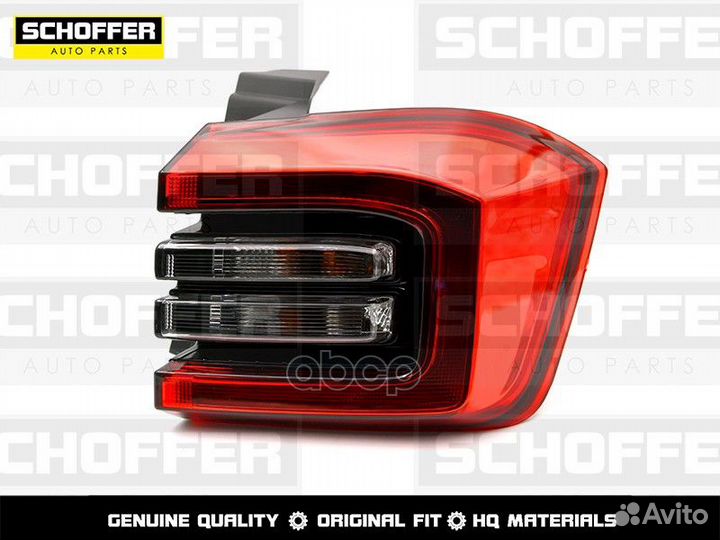 Фонарь задний правый Chery Tiggo 4 (I 2018-н.в.)