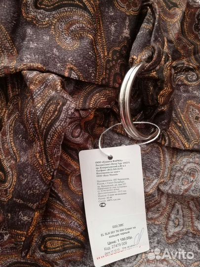 Новый слинг на кольцах (буду мамой)