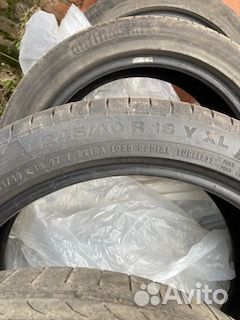Continental ContiSportContact 245/40 R18 97Y