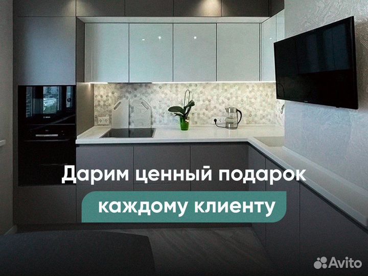 Кухня на заказ угловая кухонный гарнитур