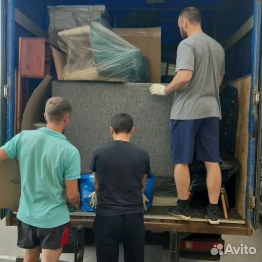 Грузчики/ Разнорабочие