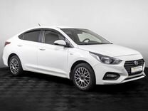 Hyundai Solaris 1.6 AT, 2019, 126 686 км, с пробегом, цена 1 360 000 руб.