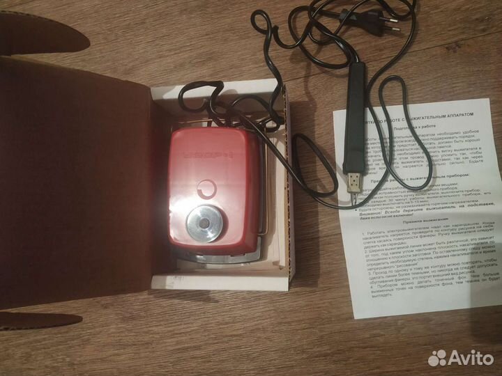 Электроприбор для выжигания по дереву