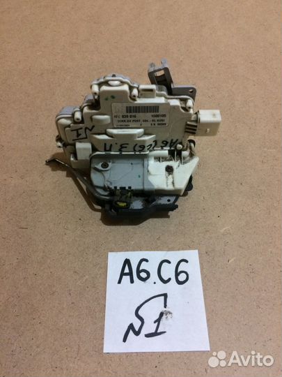 Замки дверей Audi A6 C6