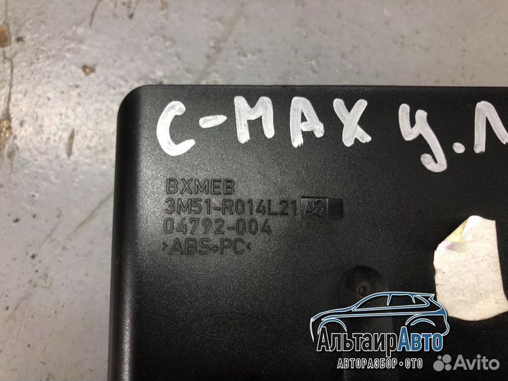 Дефлектор печки центральный левый Ford C-Max Kuga