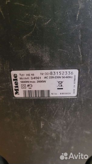 Пылесос Miele s4561