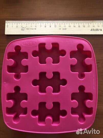 Форма силиконовая для льда