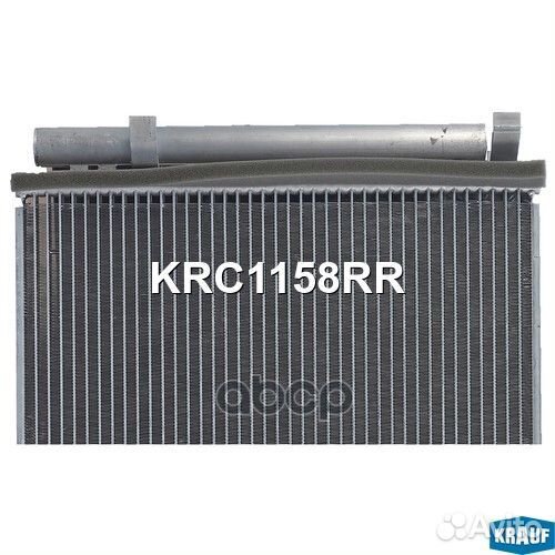 Радиатор кондиционера KRC1158RR Krauf