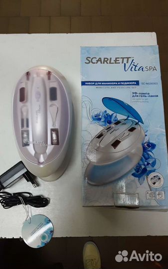 Маникюрный набор новый