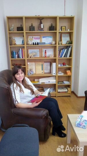 Психолог онлайн и очно