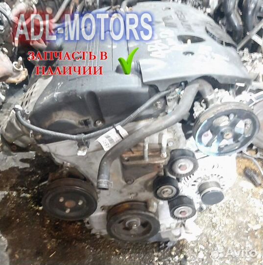 Двигатель mitsubishi outlander 4B12 2.4