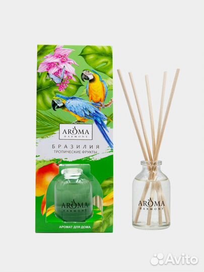 Ароматический диффузор для дома Aroma harmony