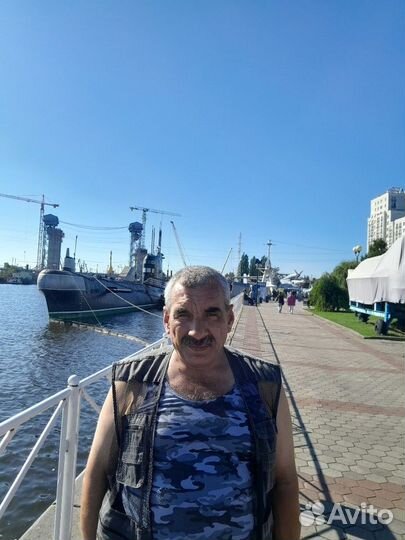 Водитель кат.С