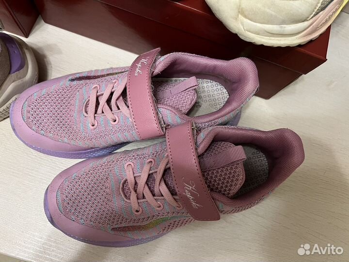 Детская обувь