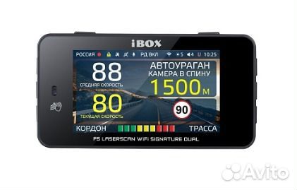 Видеорегистратор iBOX F5 LaserScan WiFi Signature
