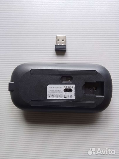 Мышь bluetooth с подсветкой с аккумулятором