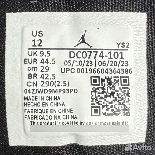 Air Jordan 1 Low 'Panda' (2023) 10.5 US (12 W)