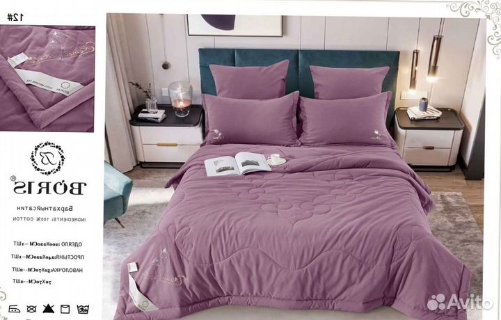 Комплект постельного белья