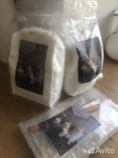 Свечи восковые