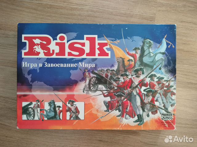 Настольная игра риск старая. Дисконт настольная игра. Игра риск. Настольная игра риск хасбро. Risk legacy.