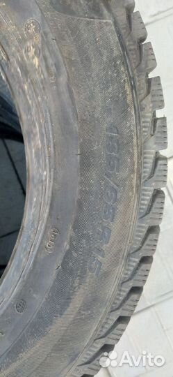 Viatti Brina Nordico V-522 185/65 R15