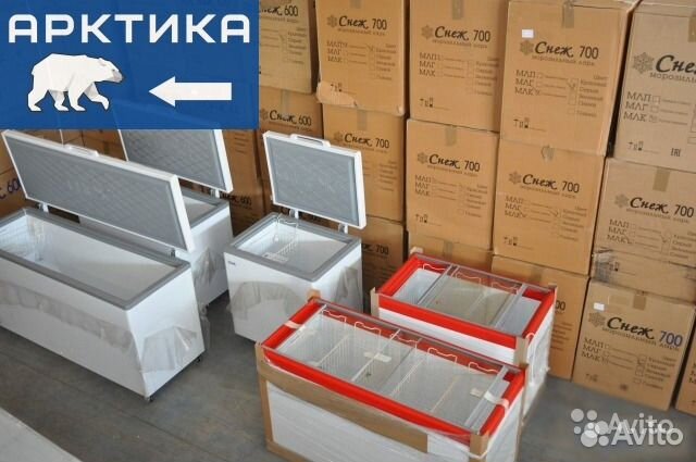 Витрины,шкафы,лари,камеры.Оборудование б/у и новое