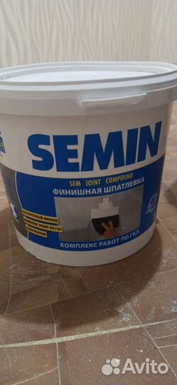 Остатки от ремонта