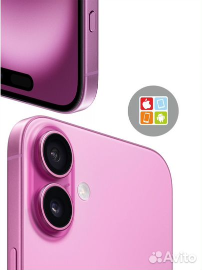 iPhone 16, 512 гб eSIM