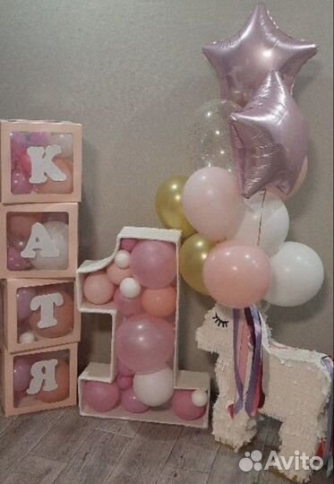 Коробки для воздушных шаров 30x30x30