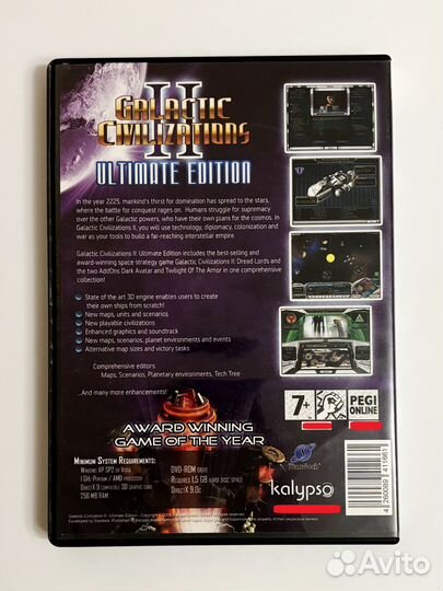 Galactic Civilizations II Ulti заруб лицензия бокс