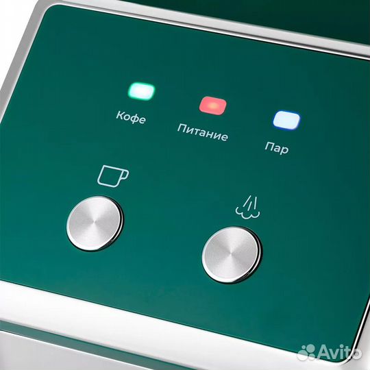 Кофеварка kitfort кт-7283