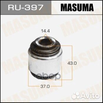 RU397 сайлентблок задней подвески поперечный за